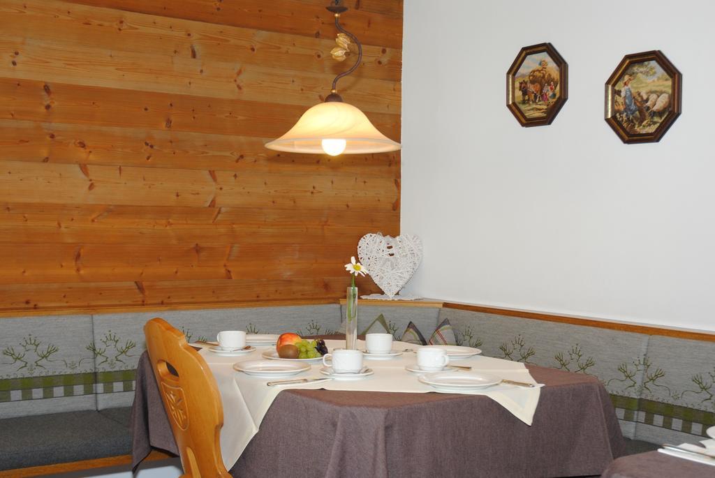 Gaestehaus Pirker Finkenberg Esterno foto